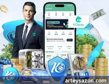 米兰官方网站入口 APP 深度功能
